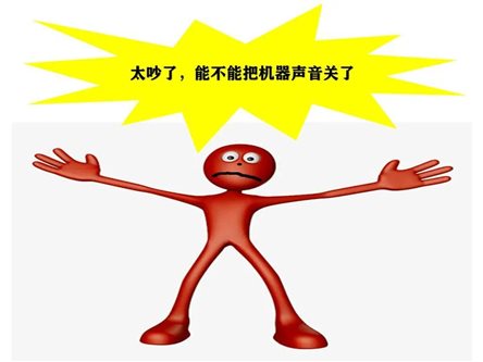 微信图片_20211019115629