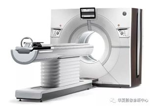 D:-CT-MR室资料新闻稿文件夹微信图片_20211225110431.jpg