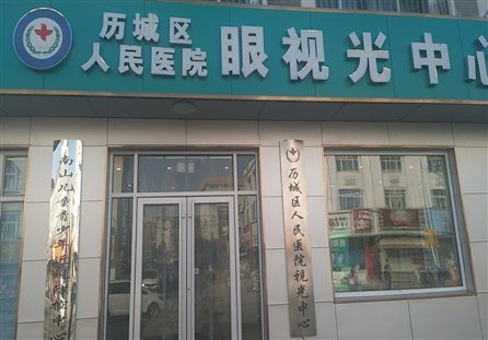 C:UsersacerAppDataLocalTempWeChat Filese2197f065a27de87bd1867926a67c16.jpg