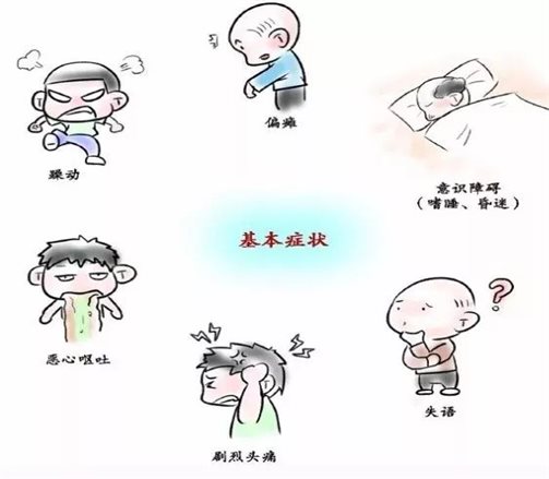 图片3.jpeg