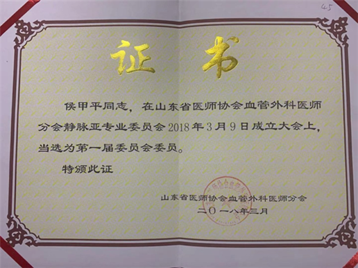 微信图片_20220216103356.png