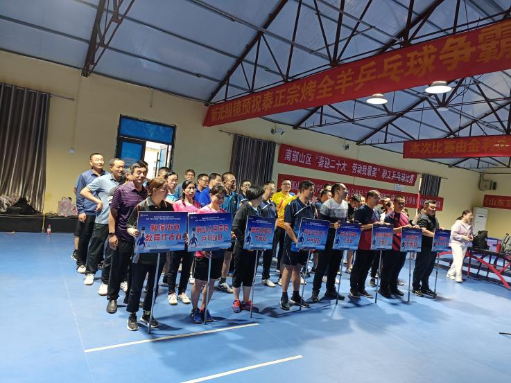 微信图片_20230925151917