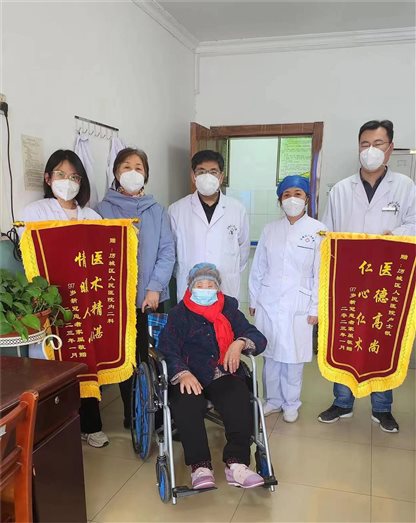 微信图片_20230205160505