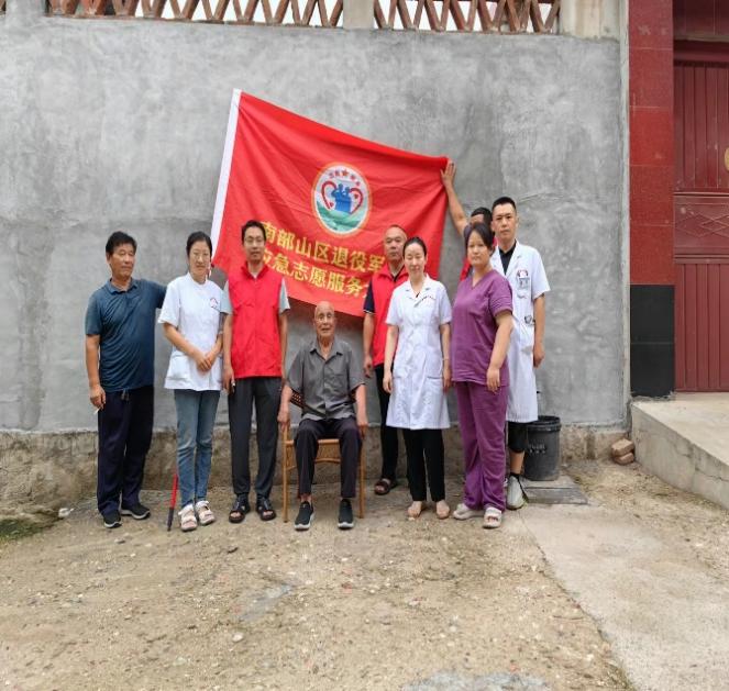 图片 6